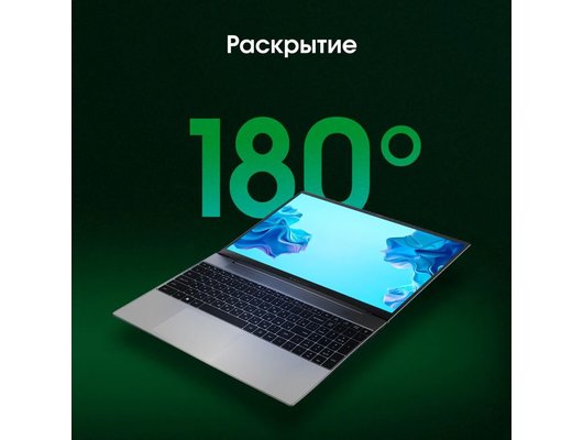 Ноутбук Digma Pro Breve/DN15R5-ADXW09/Ryzen 5-7430U/16Gb/512Gb/15.6 FHD IPS/Win11Pro серебристый